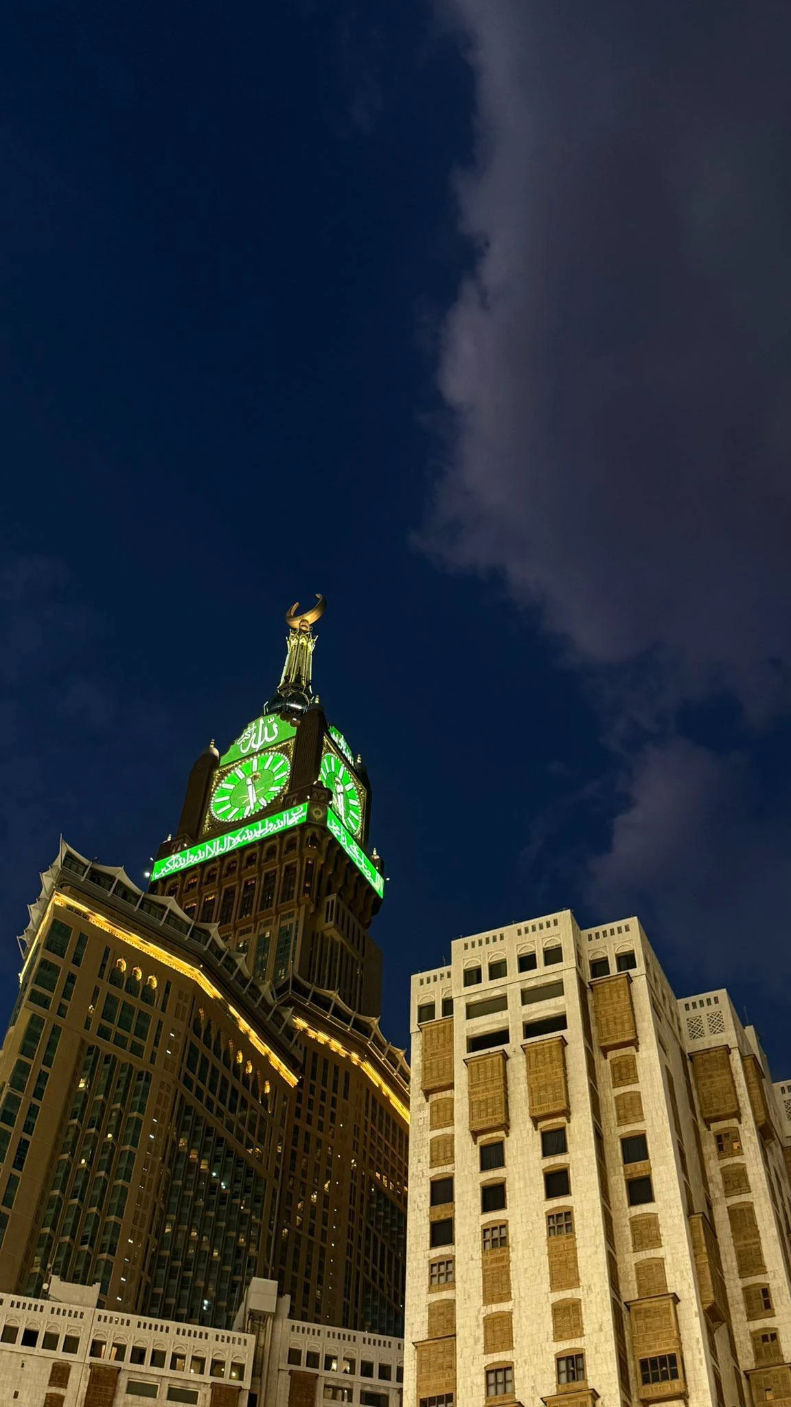 Description of Sepuluh Hari Terakhir Ramadhan 