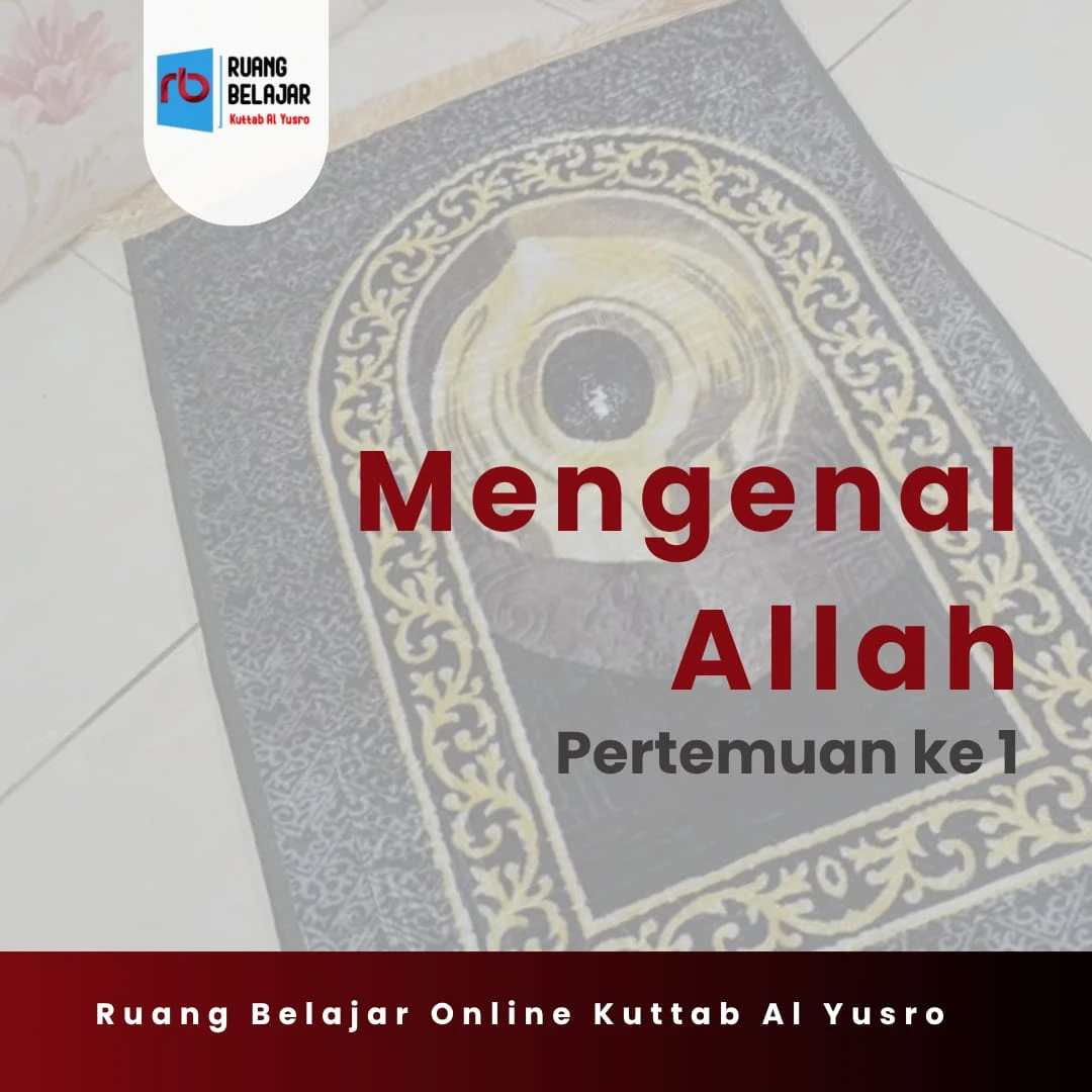 Description of Mengenal Allah