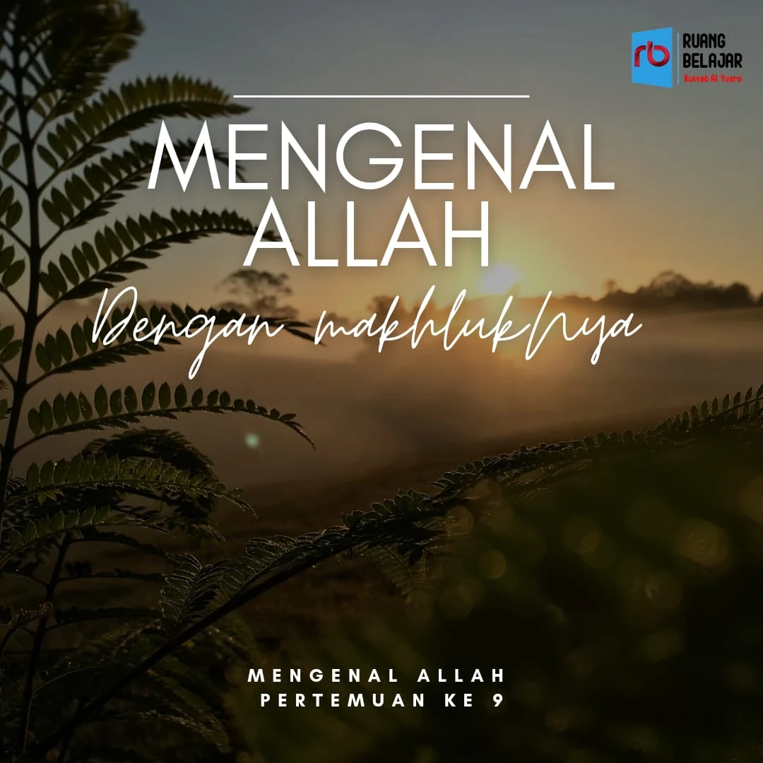 Description of Mengenal Allah