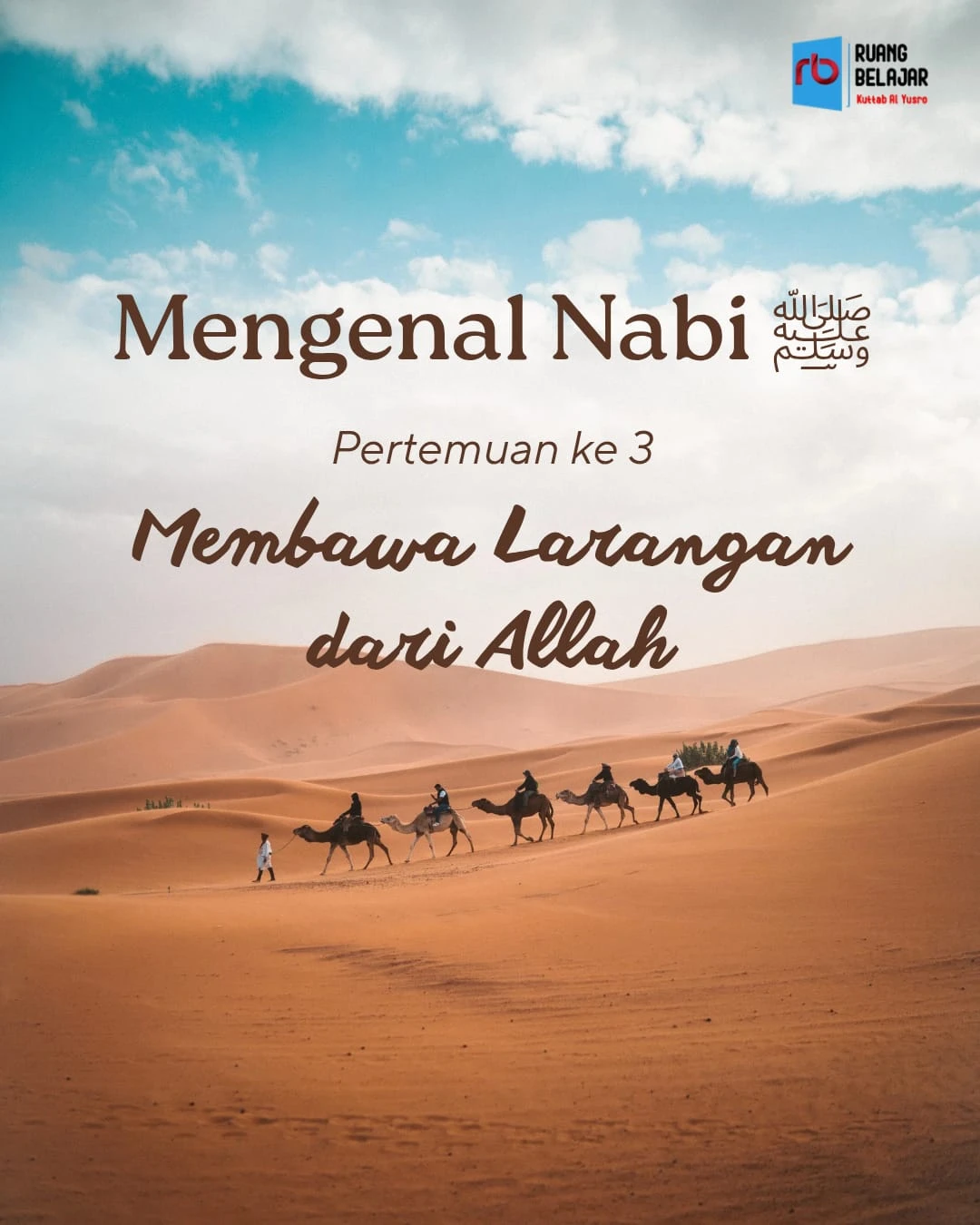Description of Mengenal Nabi ﷺ