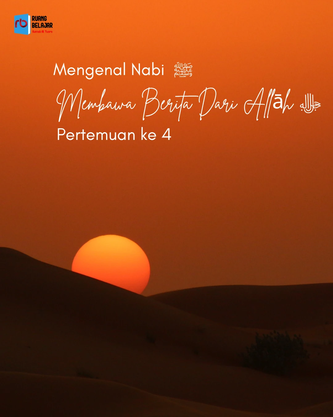 Description of Mengenal Nabi ﷺ 
