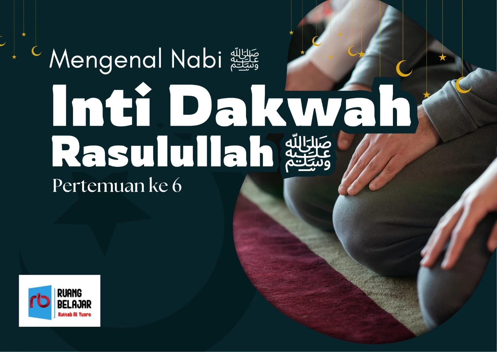 Description of Mengenal Nabi ﷺ 